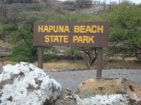 Hapuna Beach
