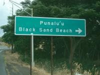 Punalu'u Black Sand Beach Park