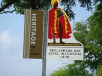 Kealakekua Bay State Historical Park and Marine Conservation District