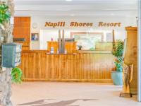 Lahaina condo rental: Napili Shores - 1BR Condo #B214