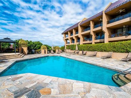 Kailua Kona condo rental: Kona Pacific - 2BR Condo #A201