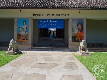 Honolulu thingtodo: Honolulu Museum of Art